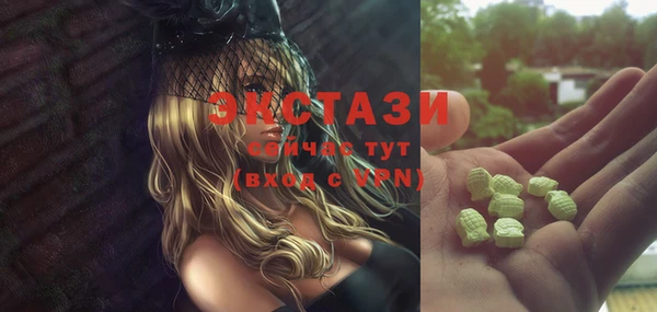 мяу мяу мука Переславль-Залесский