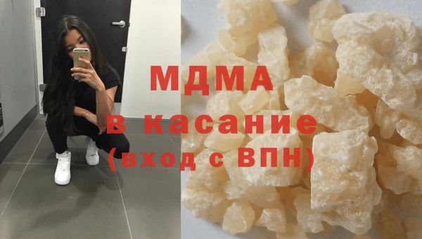мяу мяу мука Переславль-Залесский