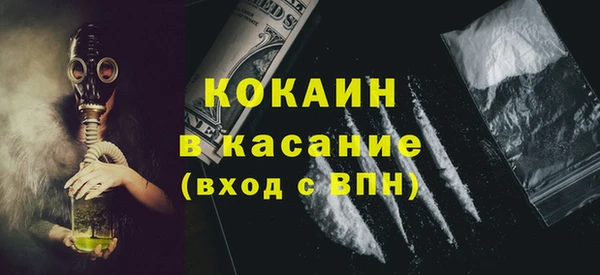мяу мяу мука Переславль-Залесский