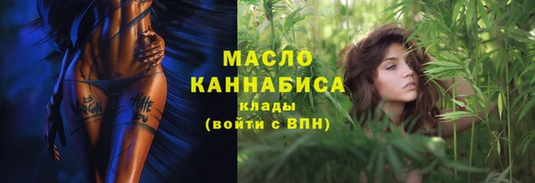 а пвп мука Пестово