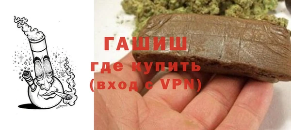 тгк Пересвет