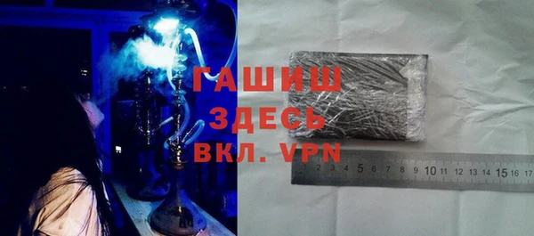 а пвп мука Пестово