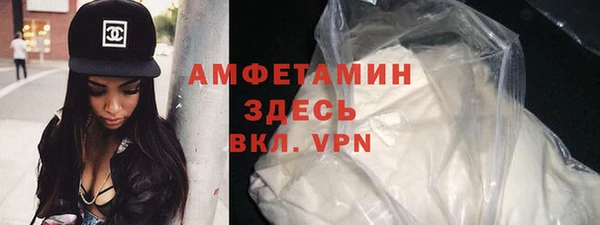 марки nbome Покров