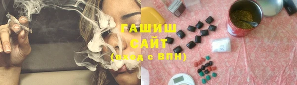 а пвп мука Пестово