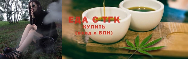 марки nbome Покров