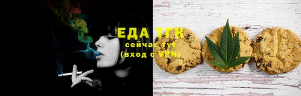 а пвп мука Пестово