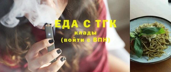 марки nbome Покров
