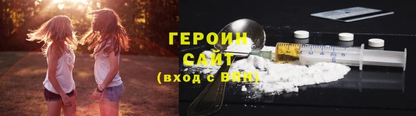 мяу мяу мука Переславль-Залесский