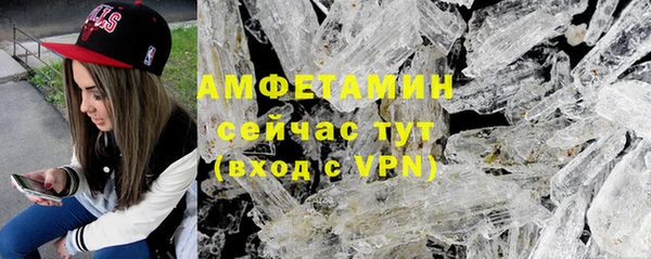 мяу мяу мука Переславль-Залесский