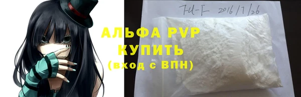 мяу мяу мука Переславль-Залесский