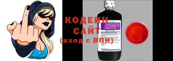 мяу мяу мука Переславль-Залесский
