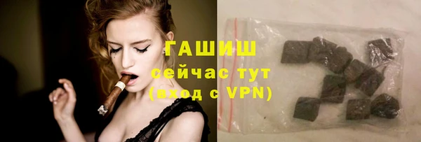 мяу мяу мука Переславль-Залесский