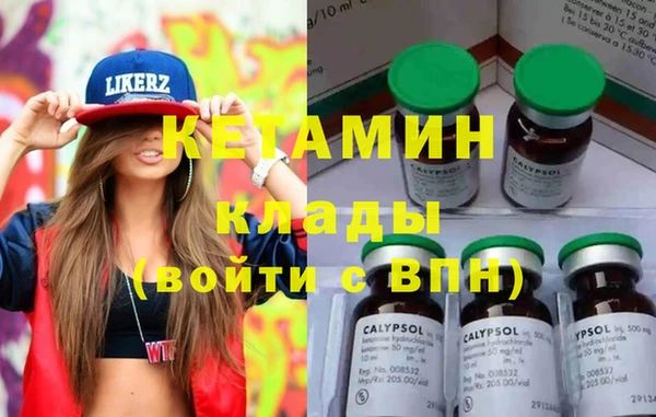 кокаин премиум Покачи