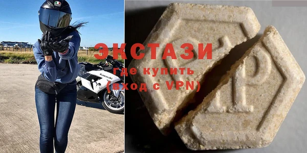марки nbome Покров