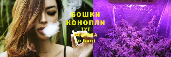 а пвп мука Пестово