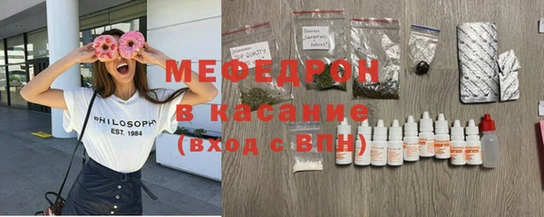 мяу мяу мука Переславль-Залесский