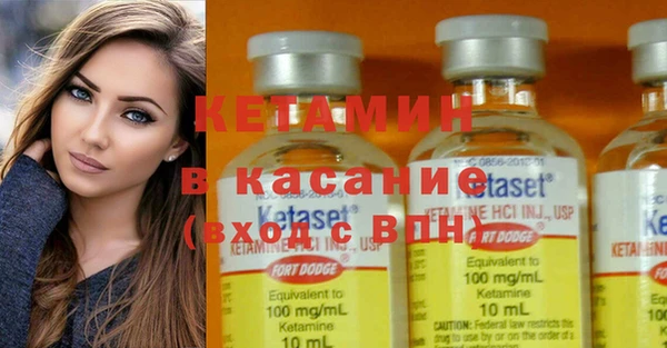 тгк Пересвет