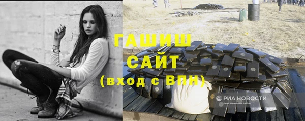 а пвп мука Пестово