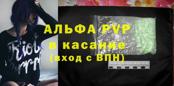 кокаин премиум Покачи