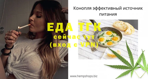 кокаин премиум Покачи