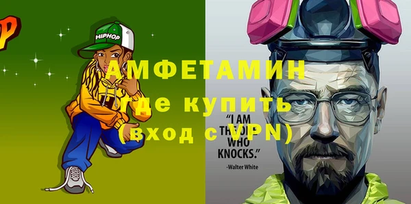 тгк Пересвет