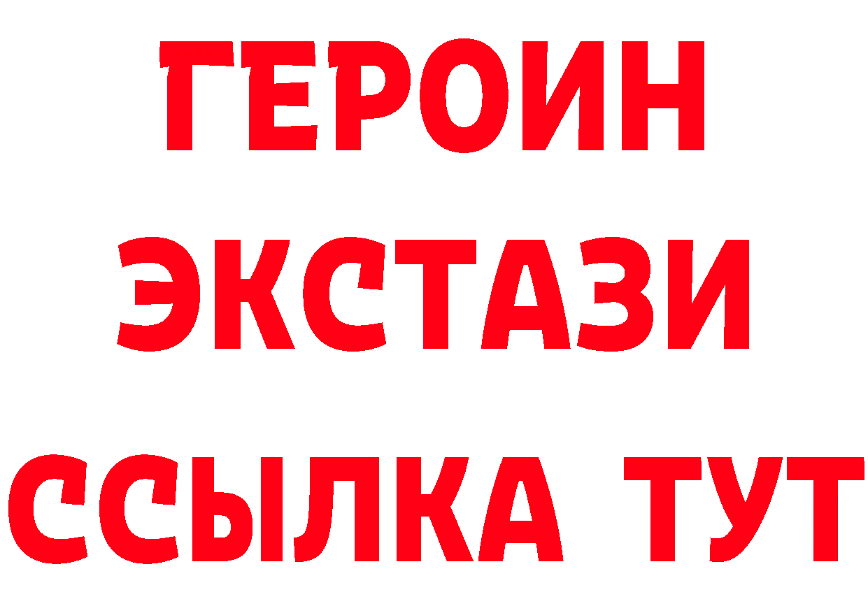 Альфа ПВП СК КРИС вход площадка ссылка на мегу Богучар